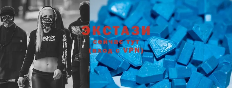 blacksprut онион  это телеграм  Ecstasy круглые  Звенигово 